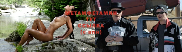 соль ск Карталы