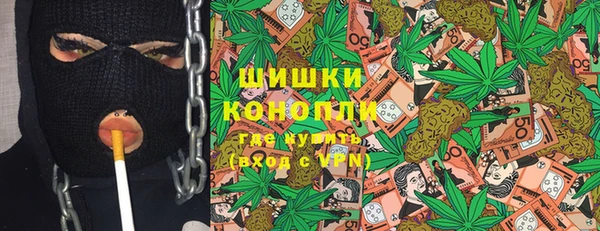 первитин Карпинск