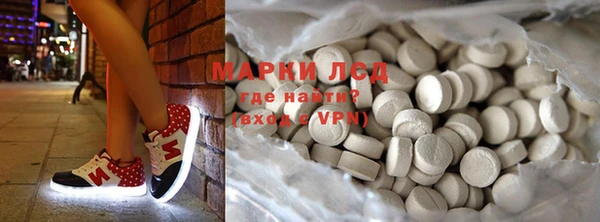 ПСИЛОЦИБИНОВЫЕ ГРИБЫ Касимов