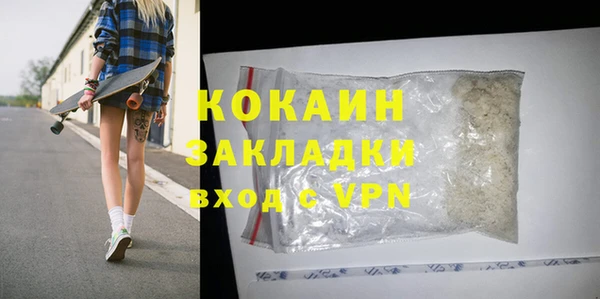 первитин Карпинск