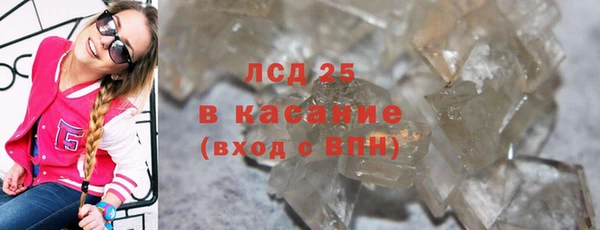первитин Карпинск