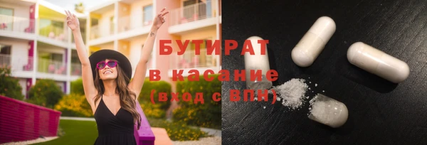 первитин Карпинск