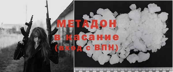 ПСИЛОЦИБИНОВЫЕ ГРИБЫ Касимов