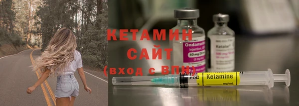 ПСИЛОЦИБИНОВЫЕ ГРИБЫ Касимов