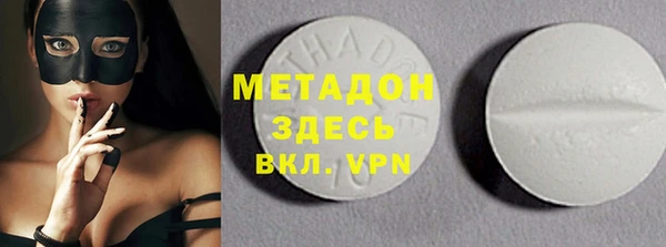 ПСИЛОЦИБИНОВЫЕ ГРИБЫ Касимов