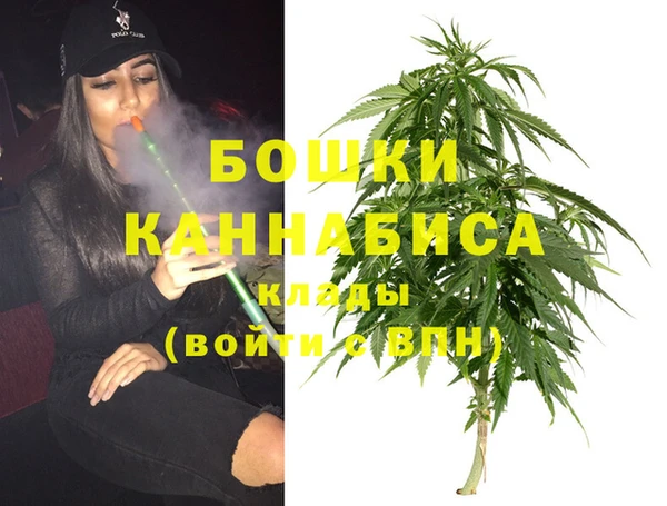 соль ск Карталы