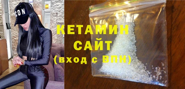 первитин Карпинск