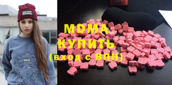 ПСИЛОЦИБИНОВЫЕ ГРИБЫ Касимов