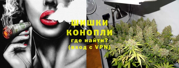 соль ск Карталы