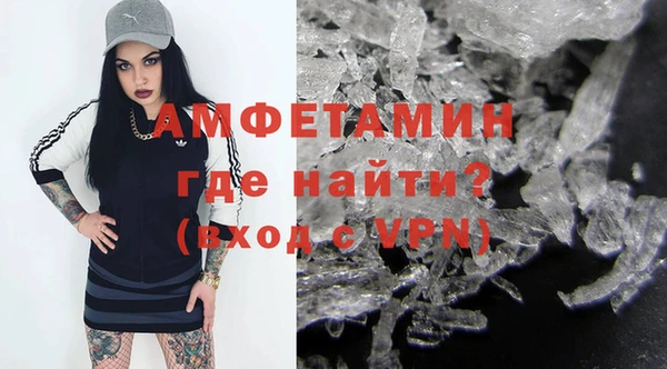соль ск Карталы