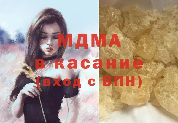первитин Карпинск