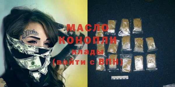 ПСИЛОЦИБИНОВЫЕ ГРИБЫ Касимов