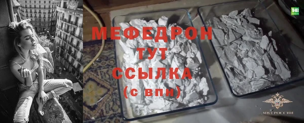 ПСИЛОЦИБИНОВЫЕ ГРИБЫ Касимов