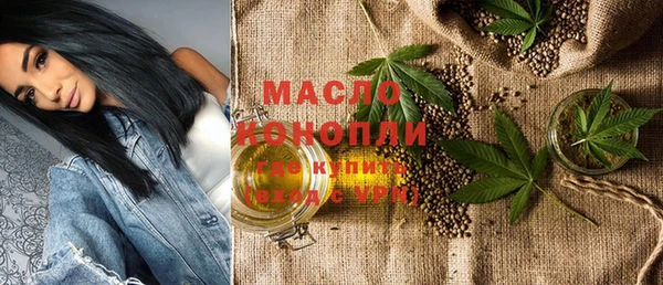 ПСИЛОЦИБИНОВЫЕ ГРИБЫ Касимов