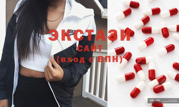 ПСИЛОЦИБИНОВЫЕ ГРИБЫ Касимов
