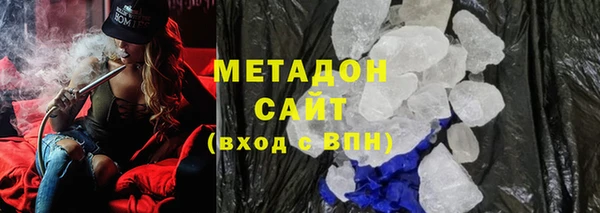 ПСИЛОЦИБИНОВЫЕ ГРИБЫ Касимов