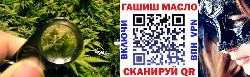 ТГК Wax  Купить где  Рославль 